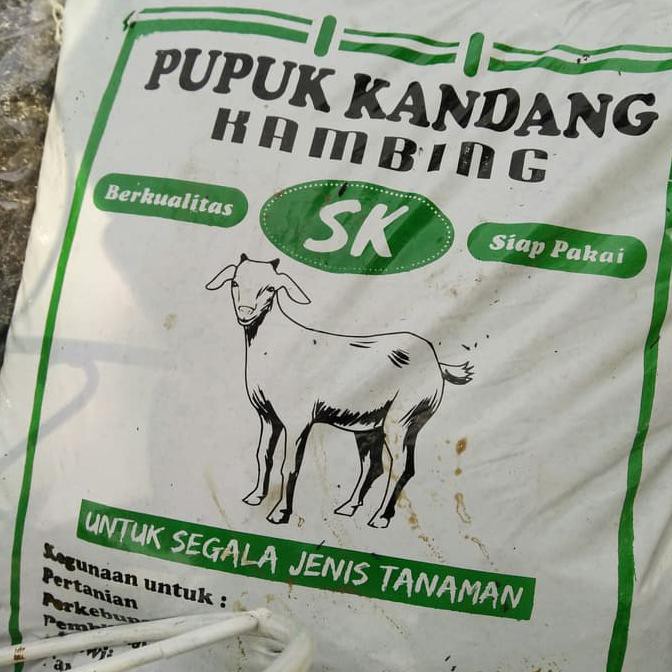 Buruan Serbu] Pupuk Kandang/Pupuk Bunga/Pupuk Pohon/Pupuk Buah