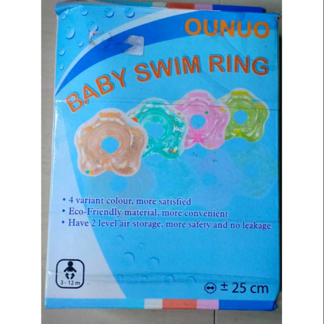 Baby swim ring