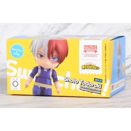 Nendoroid Swacchao Shoto Todoroki 12563