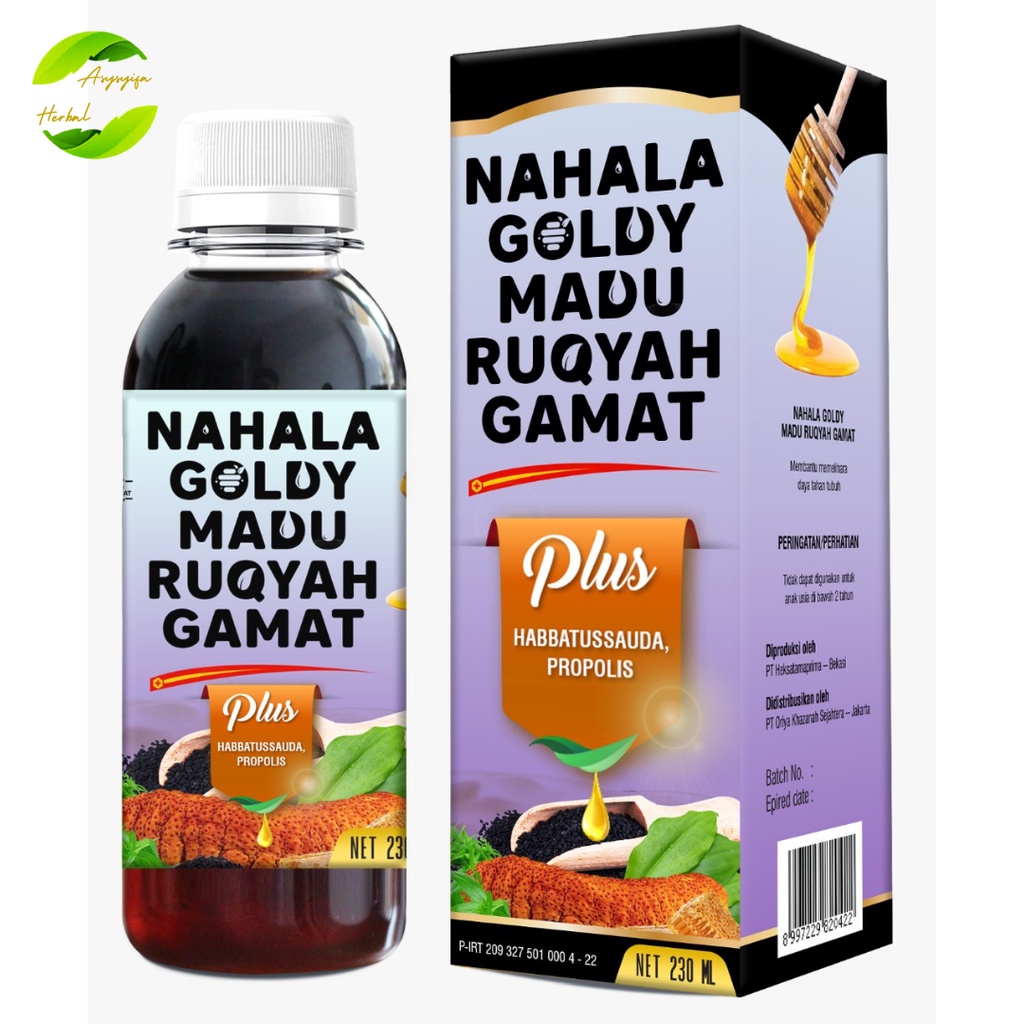 

Nahala Manis Ruqyah Goldy Ungu (GROSIR)