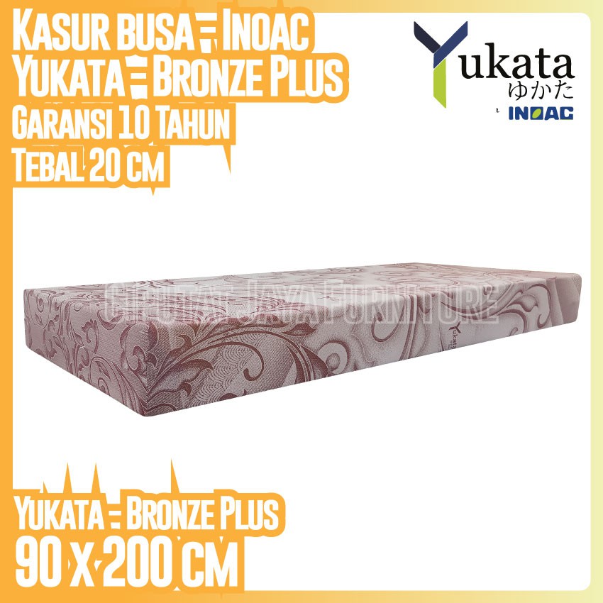 Kasur Busa INOAC Yukata Bronze Plus tebal 20 cm - kasur busa inoac garansi 10 tahun