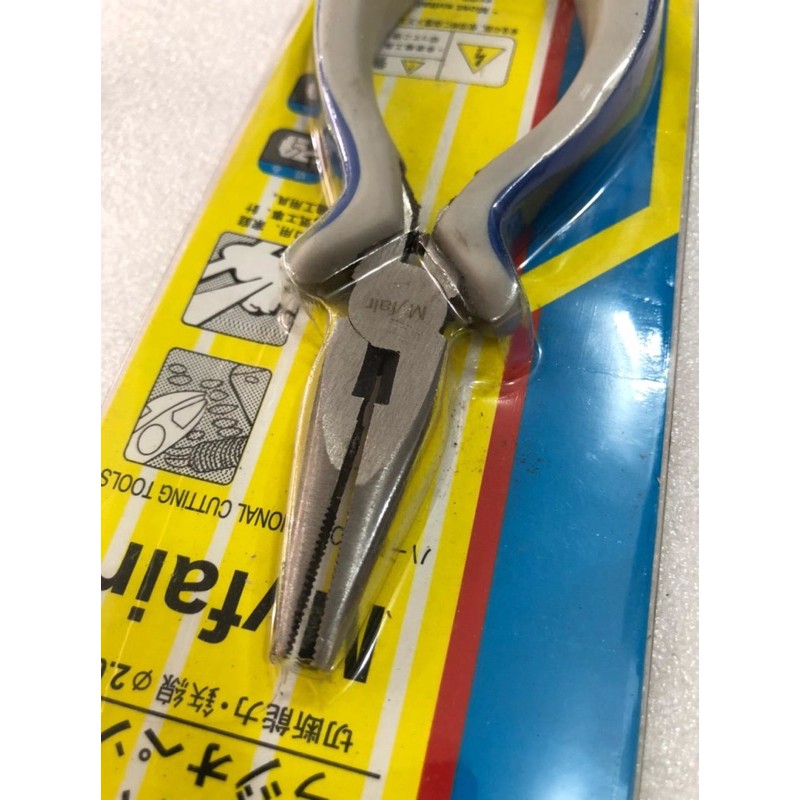 Tang Lancip 5&quot; MYFAIR Long Nose Plier 5 inch