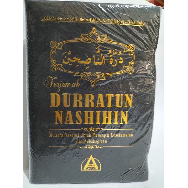 

Terjemah Durratun Nashihin