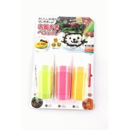 

Food Drawing Decorating Pen Tools Pena Pencil Pensil Gambar Dekorasi Hias untuk Makanan Kue Bento