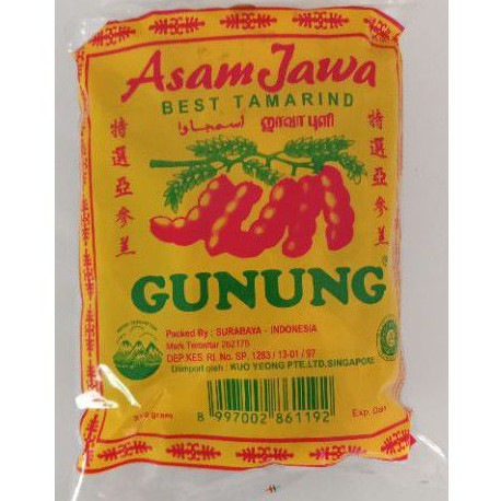 

250G ASAM JAWA 250GRAM/ASAM JAWA SUPER/ASAM JAWA CAP GUNUNG/ASAMJAWA TANPA BIJI