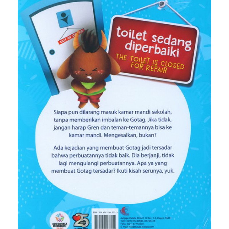 BUKU CERITA TOILET SEDANG DIPERBAIKI