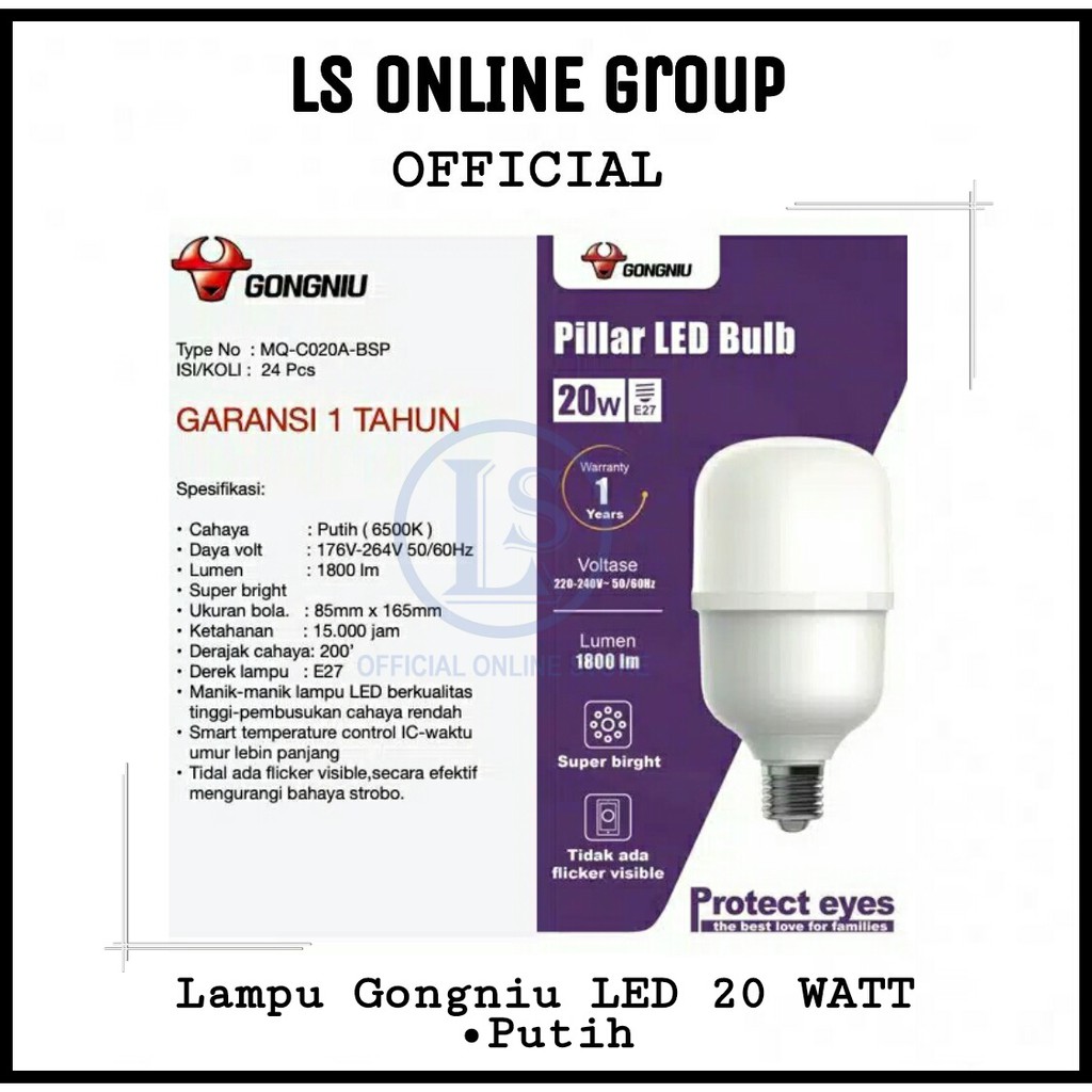 GONGNIU LAMPU LED 20 WATT KUALITAS PHILIPS