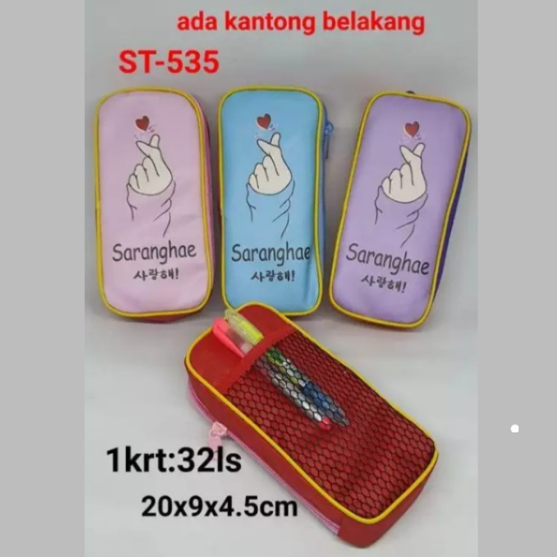 

KOTAK PENSIL / TEMPAT PENSIL / PENCIL CASE SHINTOENG MOTIF SARANGHAE ST535