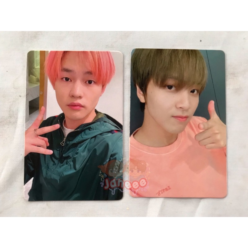 PC HAECHAN CHENLE YIZHIYU/YZY HS HOTSA HF HELLFUT