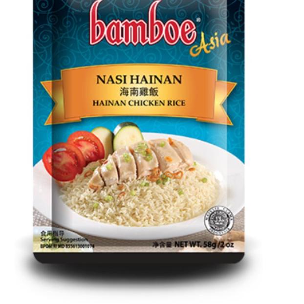

㊰ Bumbu Bamboe Nasi Hainan ㅭ