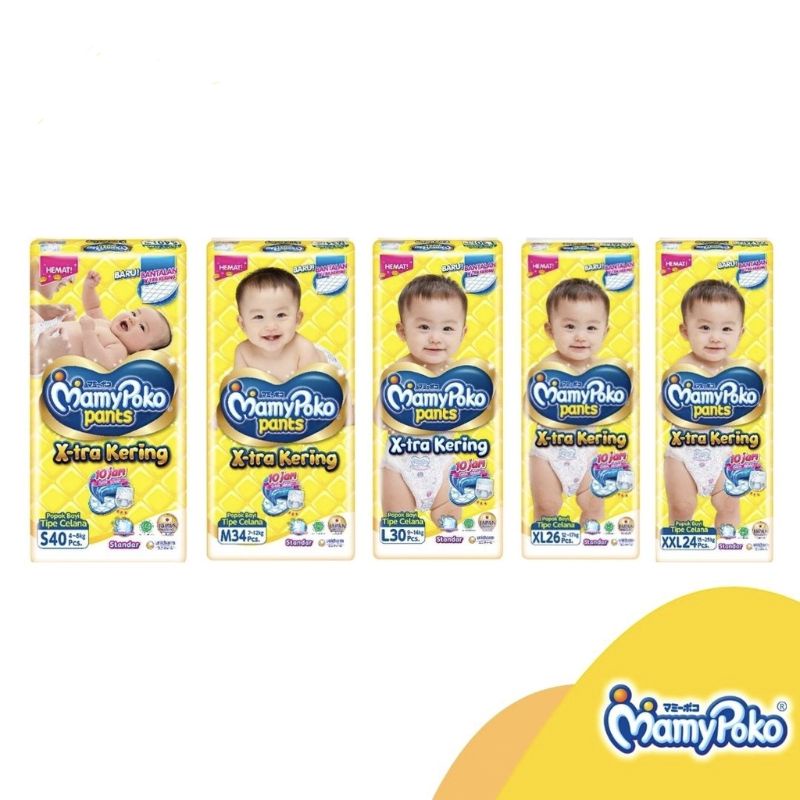 Mamypoko Std Pants S40 M34 L30 XL26 XXL24