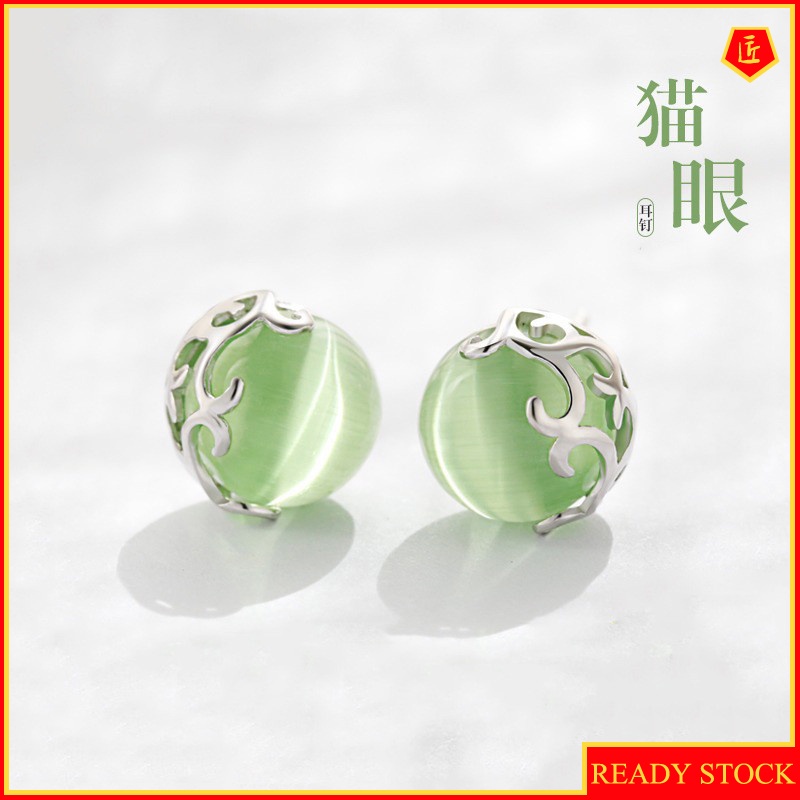 [Ready Stock]Elegant Opal Hollow Pattern Earrings