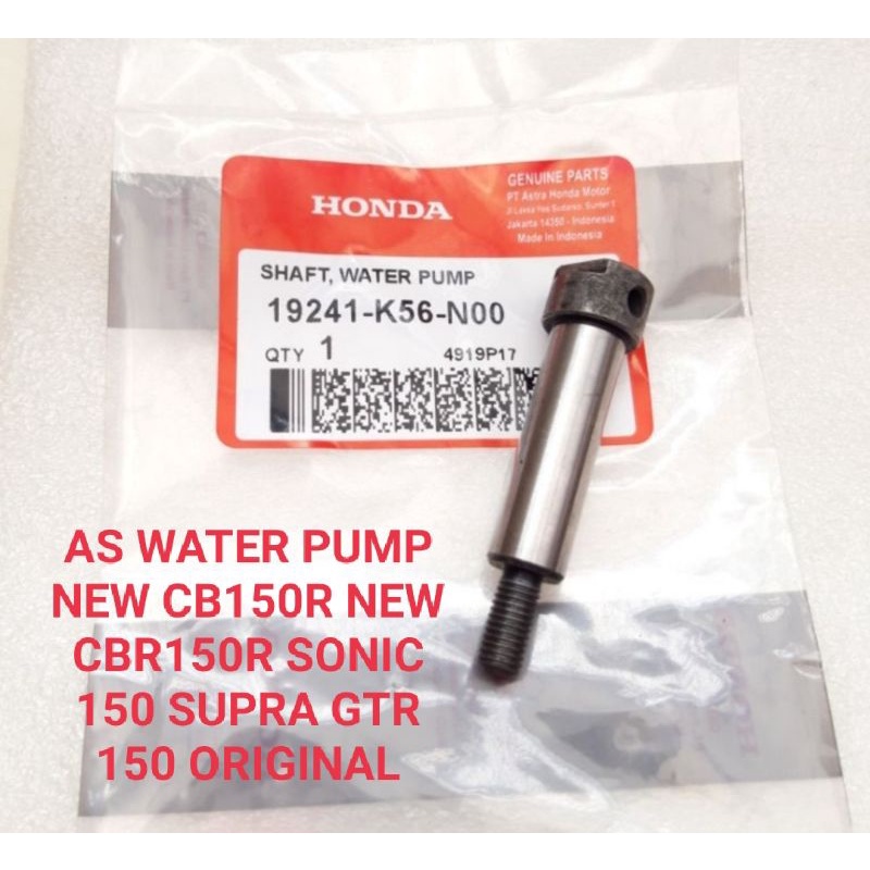 AS WATER PUMP CBR 150 CB150R SUPRA GTR SONIC