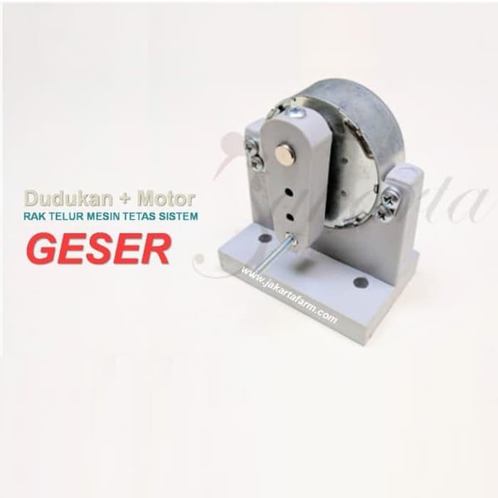 Set Dinamo Penggerak rak geser mesin tetas telur otomatis untuk penetas telur