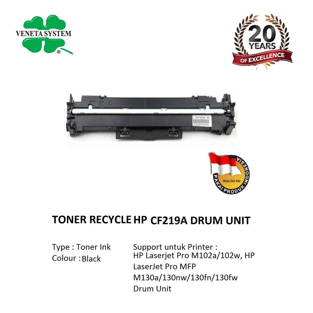 Toner Cartridge CF219A 19A Black - RTC DRUM UNIT