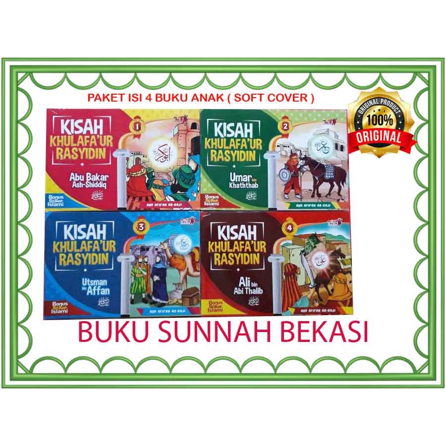 PAKET Buku Anak Kisah Khulafaur Rasyidin 1 SET isi 4 buku | MEDIA SHOLIH