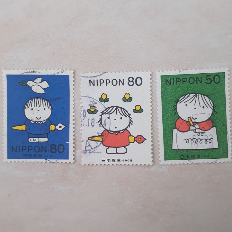 

(AS1) Perangko Jepang Letter Writing Day Tahun 1998 - ecer satuan