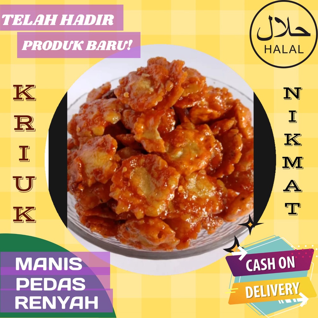 

emping melinjo balado 25 gr/emping melinjo pedas manis/emping balado/emping pedas manisemping pedas