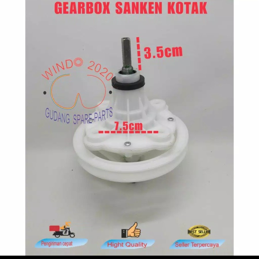 GEAR BOX MESIN CUCI 2 TABUNG SANKEN AS KOTAK UMUM | GEARBOX / GIRBOX / GERBOX PENCUCI PEMUTARAN