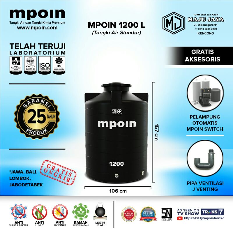 Tandon Air 1200 liter