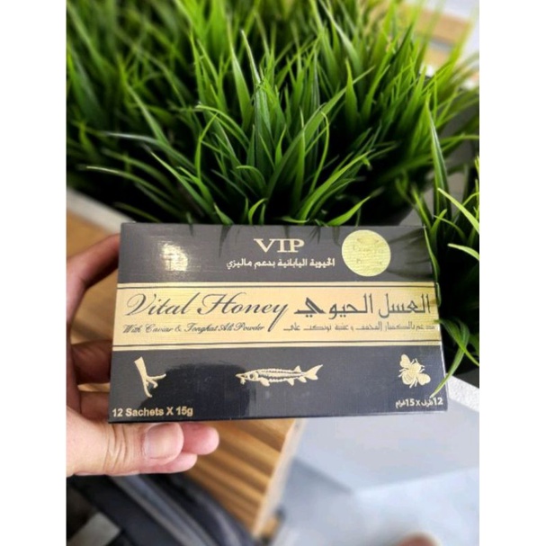 

Paket 3 Box VITAL HONEY Original Dubai /madu vital honey