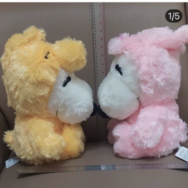 snoopy asli toreba japan