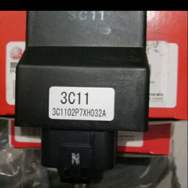 Ecu ecm cdi vixion vixen old lama 2007 2012