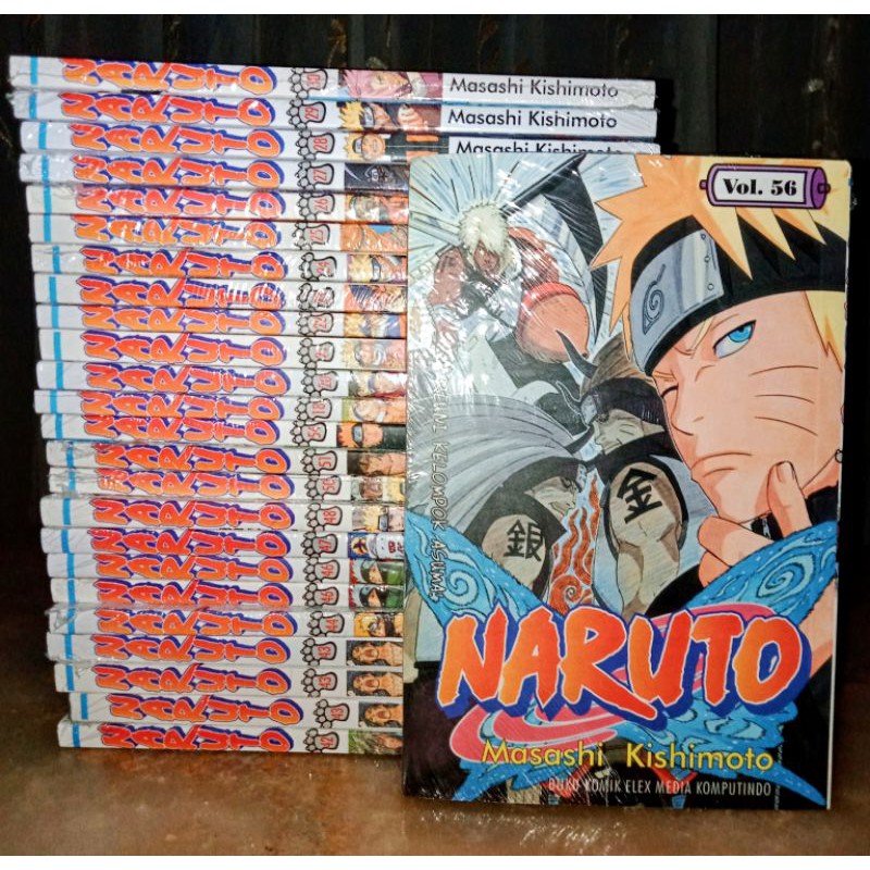 Komik NARUTO New/segel