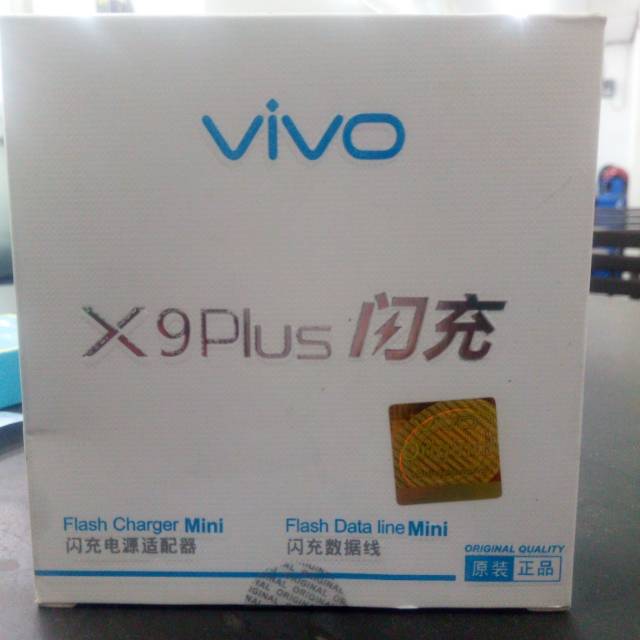 Charger VIVO Original