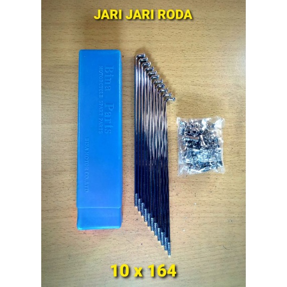 Jari jari ruji CROM CHROME Velg ring 17 DEPAN CAKRAM [ 10 X 164 ] Motor YAMAHA - VEGA R , FIZ R , JU
