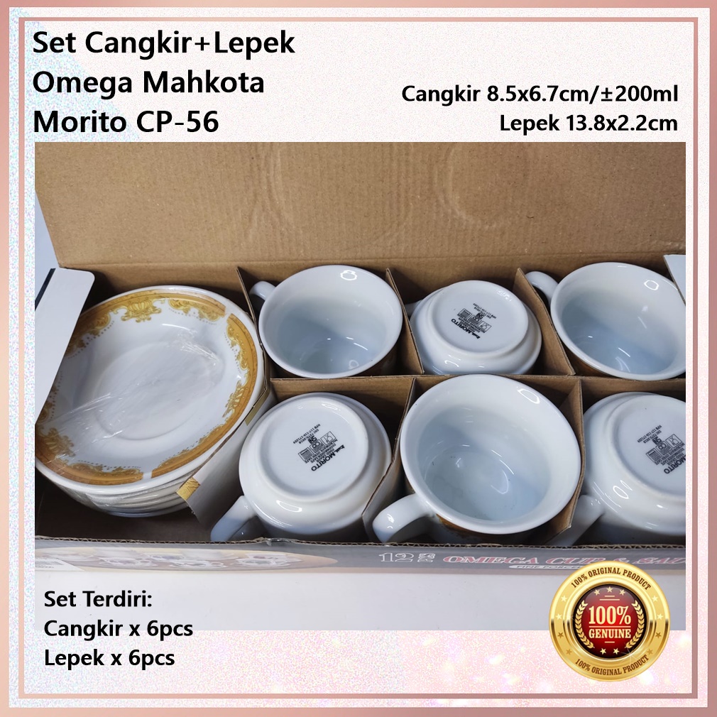 [Set 12pcs] Set Cangkir+Lepek Keramik Omega Mahkota MORITO CP-56