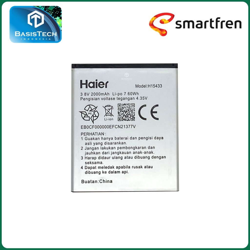 BATERAI ANDROMAX L B26D2H H15433 - ORI99 GOOD QUALITY