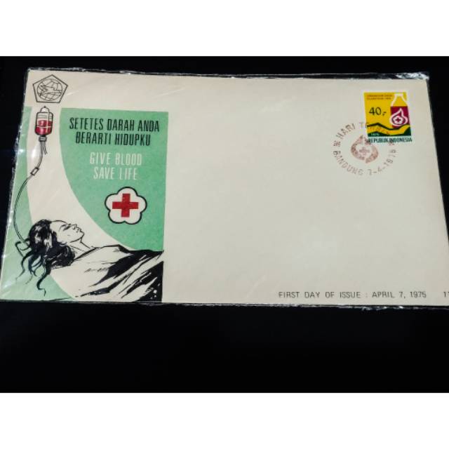 

SHP Perangko Indonesia Sumbangkan Darah Selamatkan Jiwa Tahun 1975