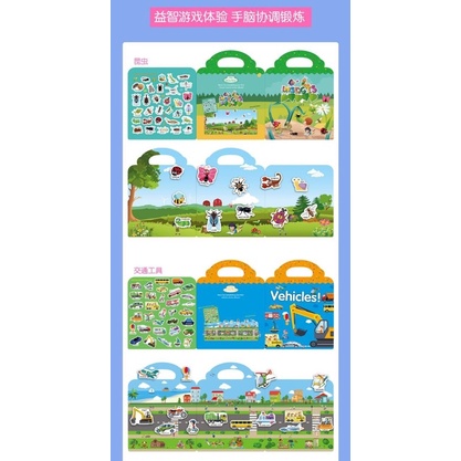 reuseable sticker book