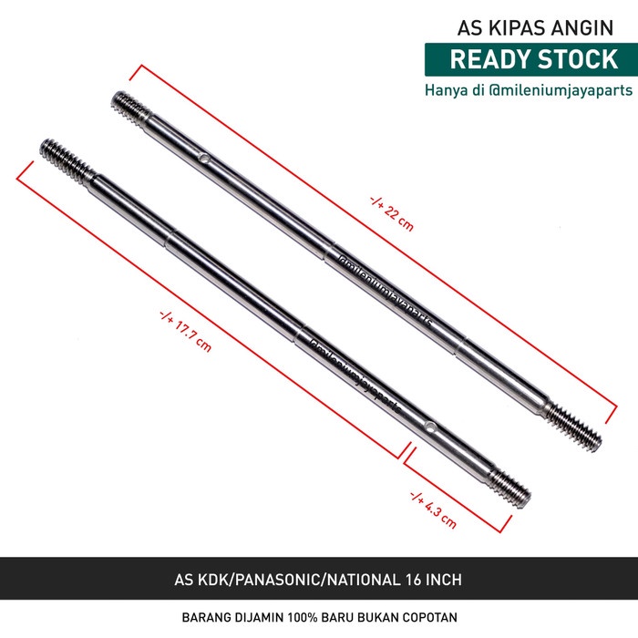 As Dinamo Kipas Angin Panasonic/ KDK/ National 16 inch ( 22 cm ) / As Rotor Kipas Angin / Alat Spare