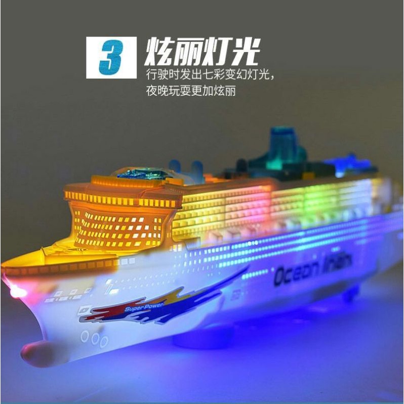 Kado Mainan Anak Kapal Pesiar Bump and Go | Kapal Pesiar dapat bergerak bersuara lanpu menyala | Mai