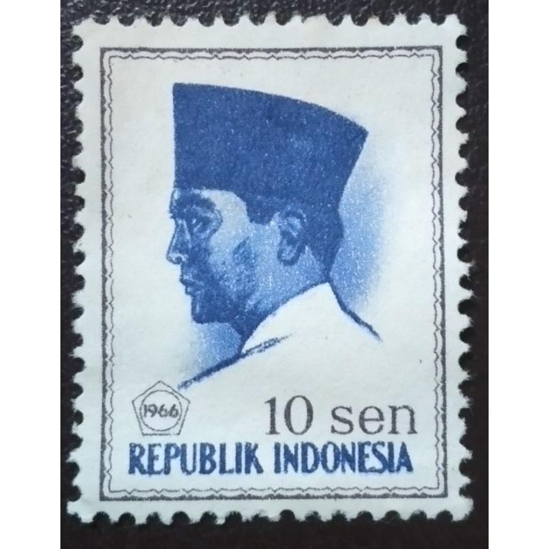 

Prangko Soekarno