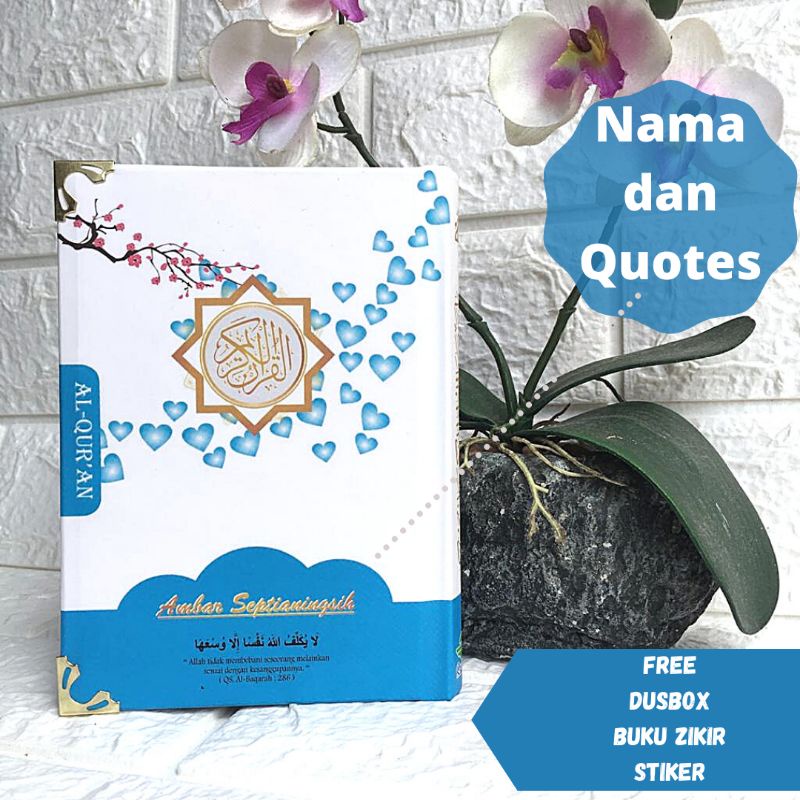 hampers seserahan pernikahan Al quran seserahan custome Al quran alquran Alquran kado pernikahan