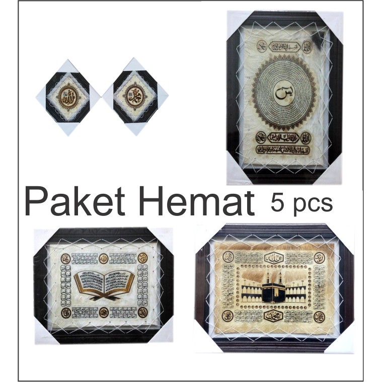 Paket Hemat Kaligrafi 5 pcs kulit kambing hemat