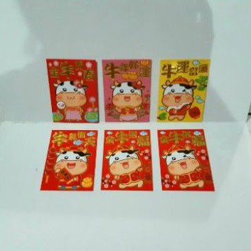 

LIMITED EDITION ANGPAO IMLEK KERBAU 0390 TERMURAH