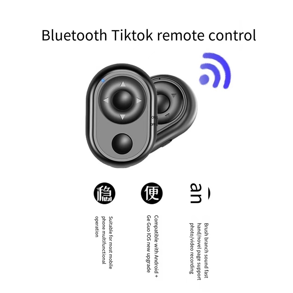 Freedom - REMOTE SCROLL TIKTOK SHUTTER CAMERA BLUETOOTH | REMOTE SELFIE