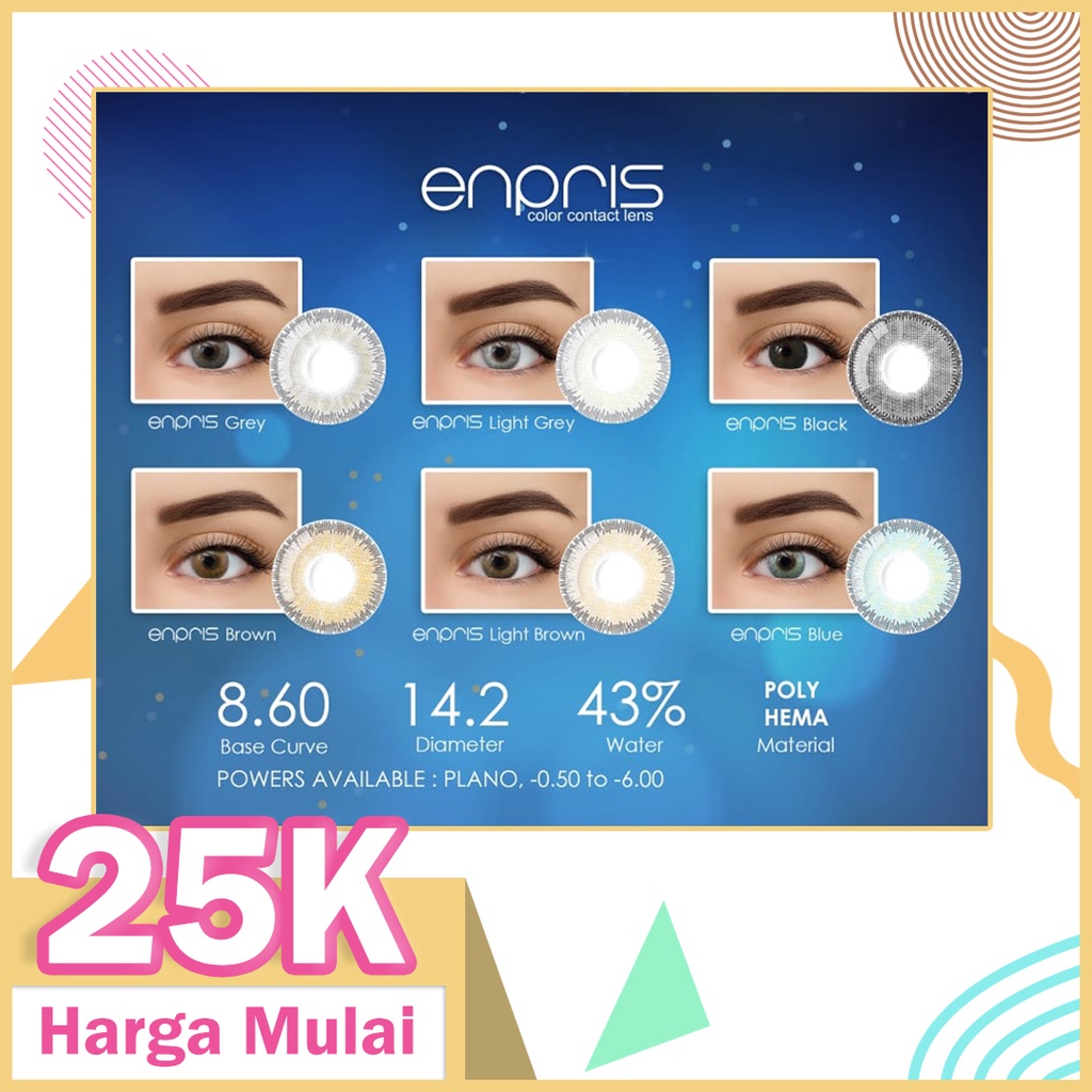 ENPRIS SOFTLENS 14.2MM NATURAL COLOR