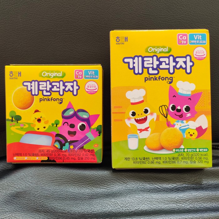 

⭐ COD ⭐ Haitai Egg Snack ada vit B - 70 gram