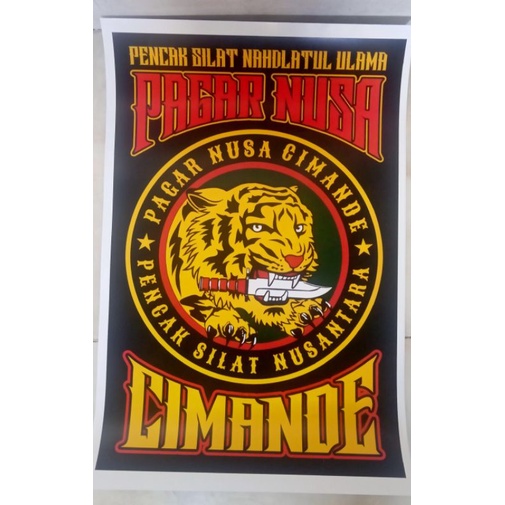 POSTER PAGAR NUSA CIMANDE WALL DEKOR