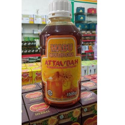 

Fresh Xnr33 At Taubah Madu Multi Flora Multiflora Attaubah ,.,.,.,.,.,