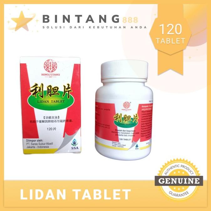 

Discount PT SSA Lidan Tablets - Obat Herbal Batu Empedu /OBAT HERBAL ASAM URAT/OBAT HERBAL PELANGSING/OBAT HERBAL KOLESTEROL/OBAT HERBAL DIABETES