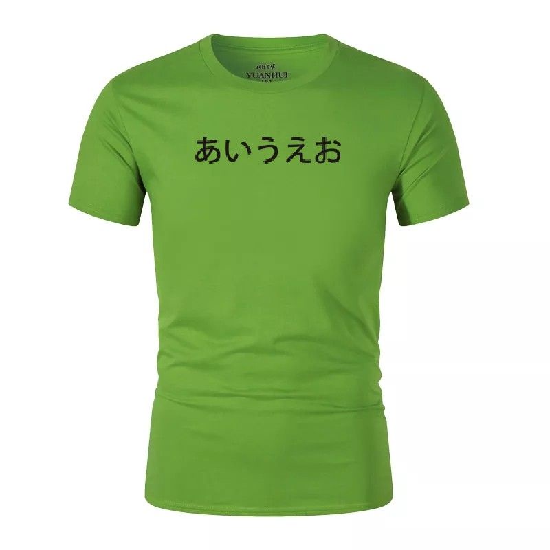 Baju Pria Katakana Kaos Cowok Oblong Dewasa Atasan  Cod