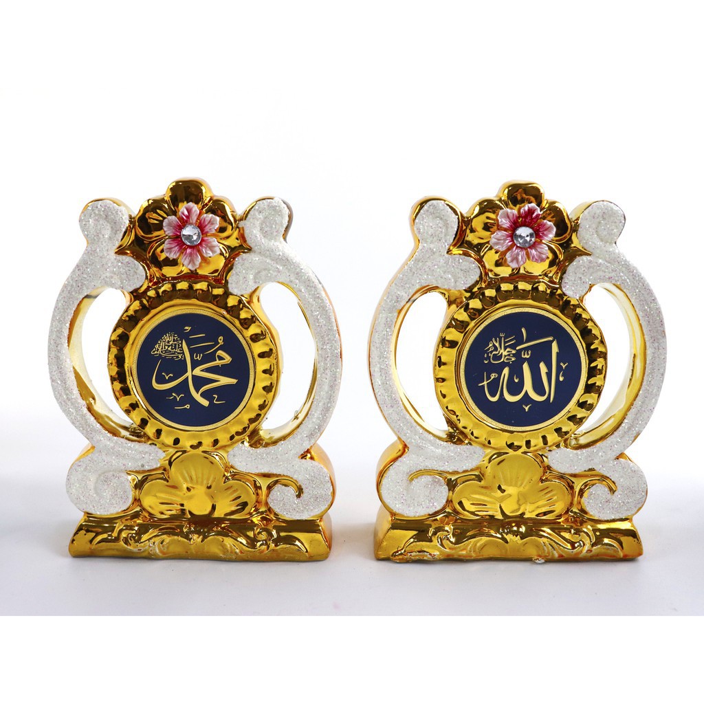 Pajangan Keramik Allah Muhammad SET Macam Model Uk 8.9/15/20cm