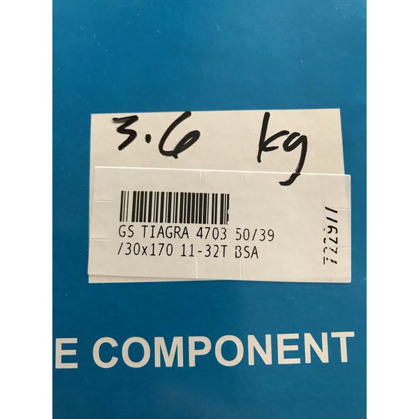 tiagra 4703 groupset