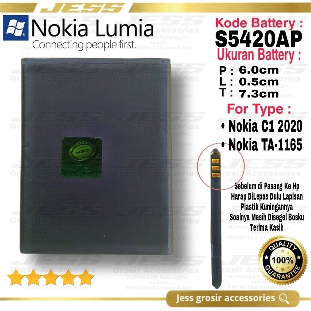 Baterai Battery Original NOKIA C1 2020 - Nokia TA-1165 - Nokia C 1 Android Kode Batre S5420AP